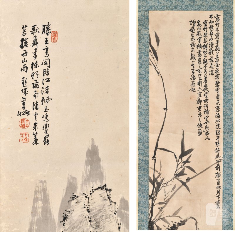 清 瞿子治、金士恒画两幅 - 图2